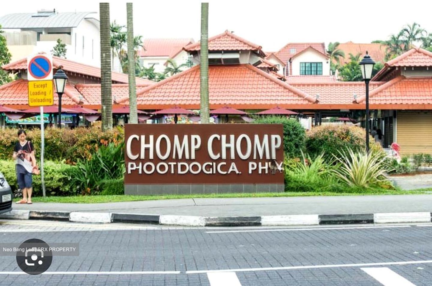 Serangoon Garden Estate (D19), Retail #567446821
